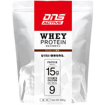 dns activeホエイプロテイン base line up dns zone