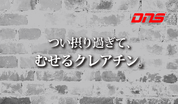 今週の筋肉格言(2015.10.30)