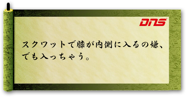 今週の筋肉格言(2014.04.18)