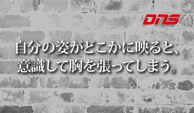 今週の筋肉格言(2016.04.01)