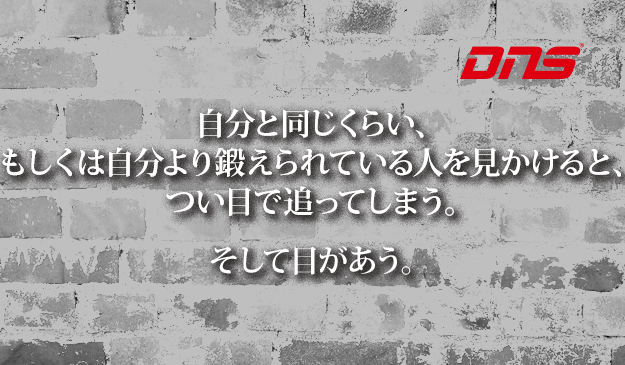 今週の筋肉格言(2016.04.22)