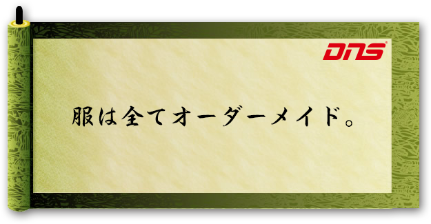 今週の筋肉格言(2014.06.06)