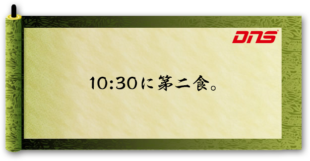 今週の筋肉格言(2014.07.18)