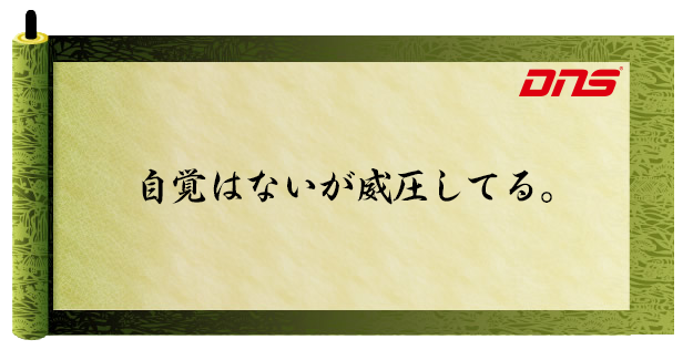 今週の筋肉格言(2014.10.31)