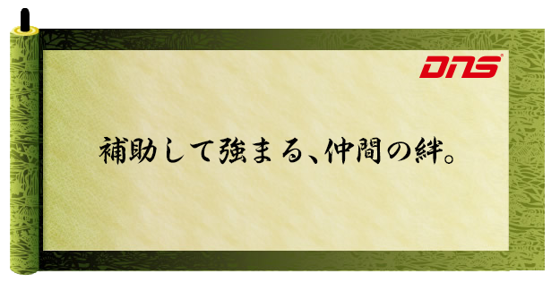 今週の筋肉格言(2014.11.28)