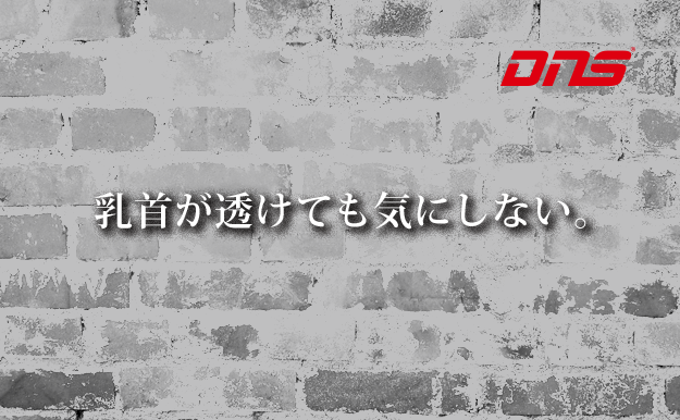 今週の筋肉格言(2015.01.23)