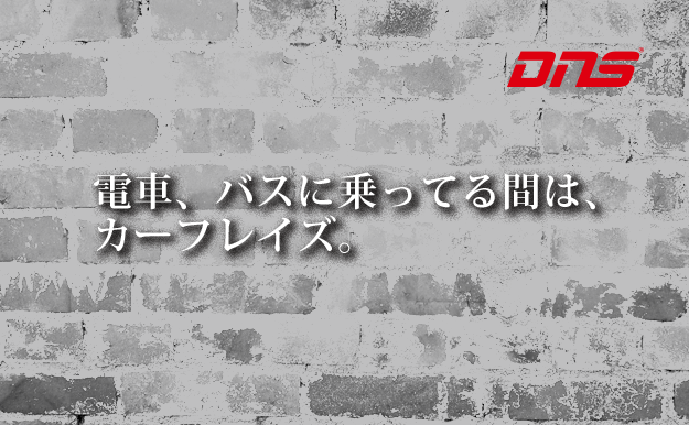 今週の筋肉格言(2015.02.20)