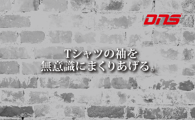 今週の筋肉格言(2015.04.03)