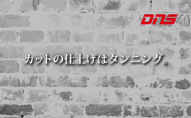 今週の筋肉格言(2015.07.17)