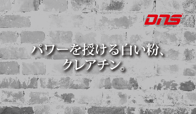 今週の筋肉格言(2015.10.02)