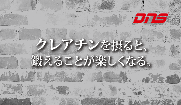 今週の筋肉格言(2015.11.13)