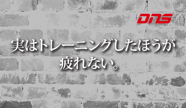 今週の筋肉格言(2015.12.11)