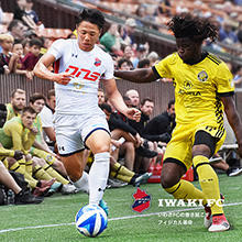 リスクを冒さぬ退屈な日本のサッカーを、圧倒的なパワーで変革する。 いわきFCが巻き起こすフィジカル革命　～その9　後編