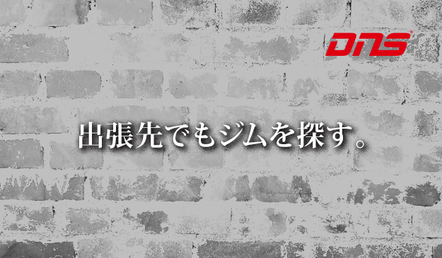 今週の筋肉格言(2016.09.02)