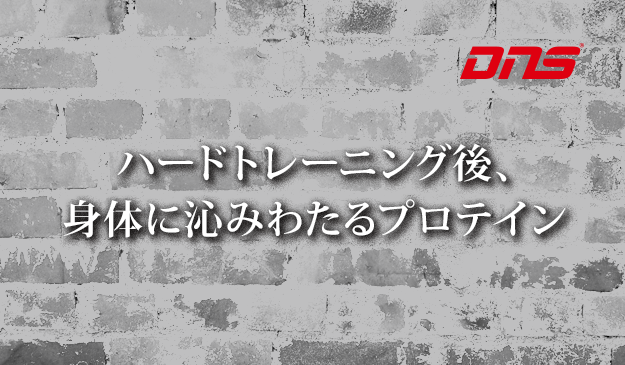 今週の筋肉格言(2016.09.09)