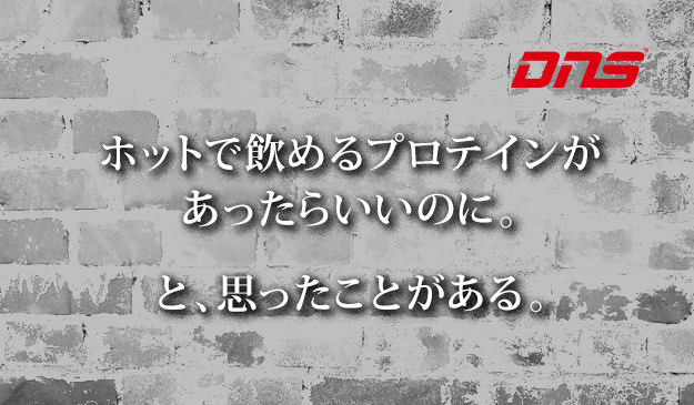 今週の筋肉格言(2016.11.11)