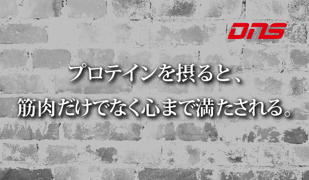 今週の筋肉格言(2016.12.02)