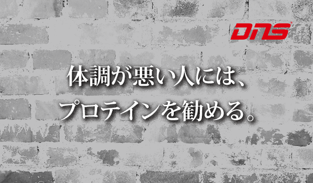 今週の筋肉格言(2016.12.16)