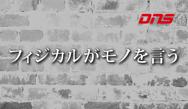 今週の筋肉格言(2017.06.23)