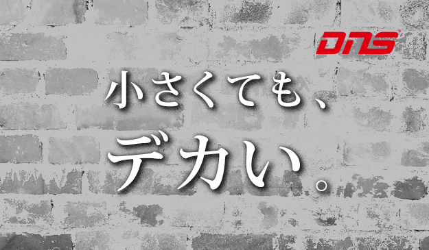 今週の筋肉格言(2017.08.18)