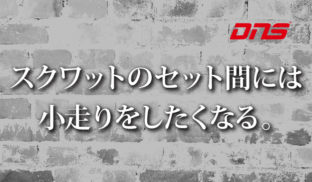 今週の筋肉格言(2017.09.15)