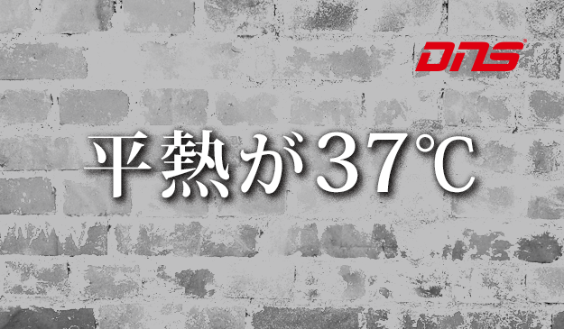 今週の筋肉格言(2017.11.03)