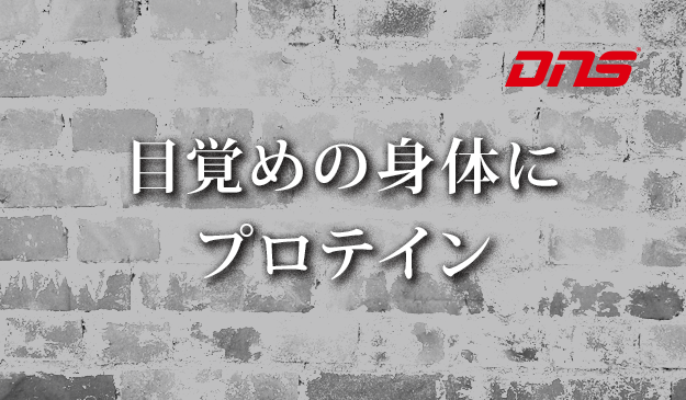 今週の筋肉格言(2017.06.16)