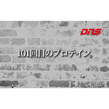 今週の筋肉格言(2016.02.19)