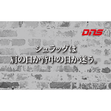 今週の筋肉格言(2016.03.18)