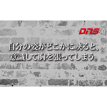 今週の筋肉格言(2016.04.01)