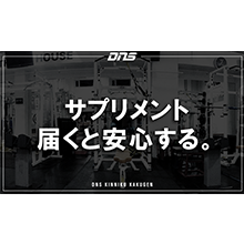 今週の筋肉格言(2019.06.21)