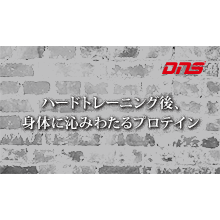 今週の筋肉格言(2016.09.09)