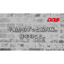 今週の筋肉格言(2017.01.06)