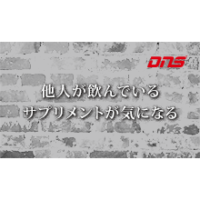 今週の筋肉格言(2017.01.20)