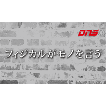 今週の筋肉格言(2017.06.23)