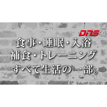 今週の筋肉格言(2017.07.28)