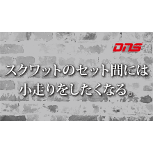 今週の筋肉格言(2017.09.15)