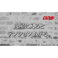 今週の筋肉格言(2017.09.29)