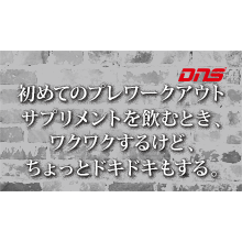 今週の筋肉格言(2017.12.01)