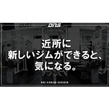 今週の筋肉格言(2018.02.23)