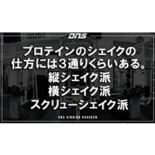 今週の筋肉格言(2018.11.16)