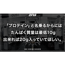 今週の筋肉格言(2019.06.14)