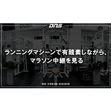 今週の筋肉格言(2019.09.13)