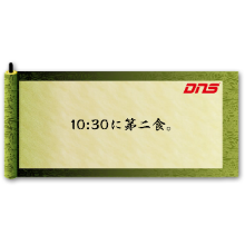 今週の筋肉格言(2014.07.18)