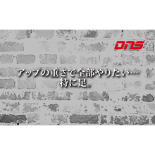 今週の筋肉格言(2015.03.27)