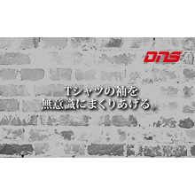 今週の筋肉格言(2015.04.03)