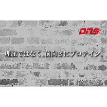 今週の筋肉格言(2015.08.07)