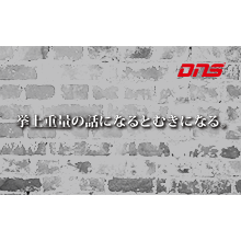 今週の筋肉格言(2015.08.21)