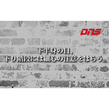 今週の筋肉格言(2015.09.04)