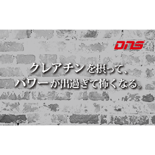 今週の筋肉格言(2015.10.16)